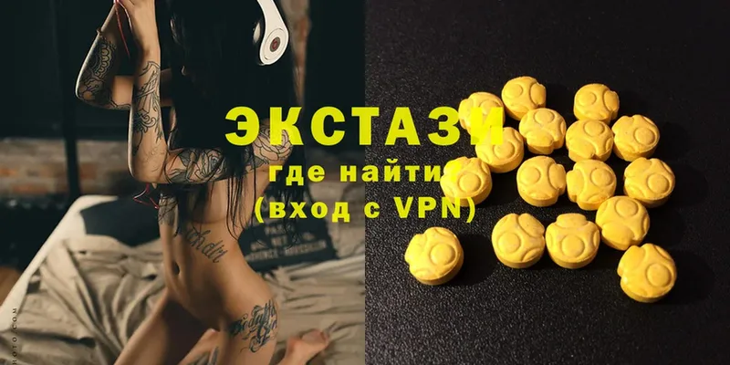 hydra ссылки  купить наркотик  Тетюши  Экстази Cube 